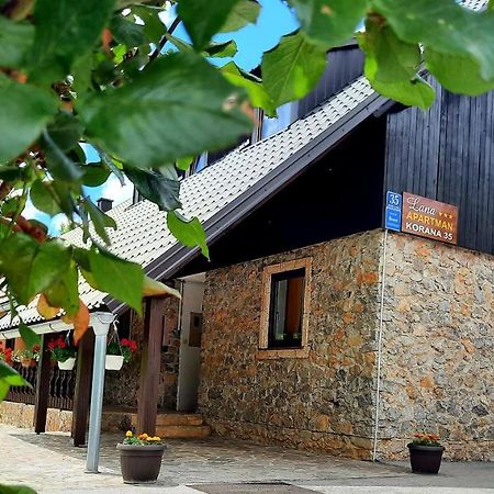 Apartment Lana, Plitvice Lakes Плитвицкие озёра Экстерьер фото